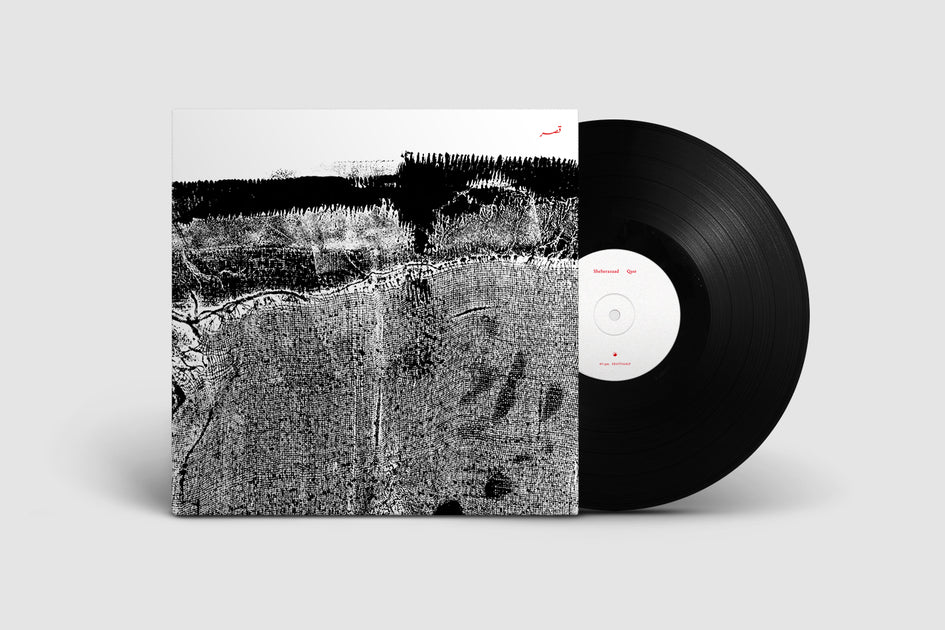 Sheherazaad - Qasr (LP) - Image 2
