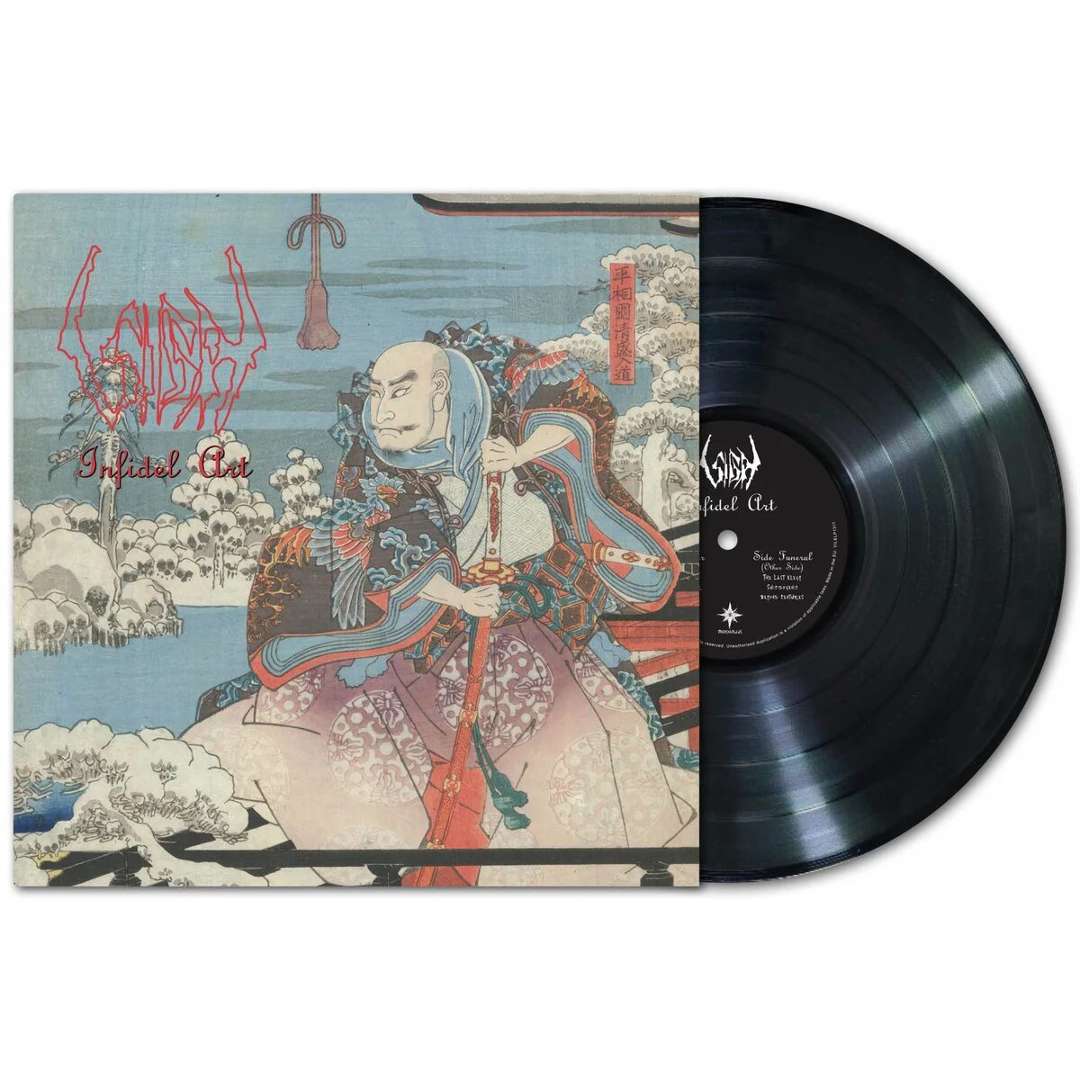 Sigh - Infidel Art (LP) - Image 2