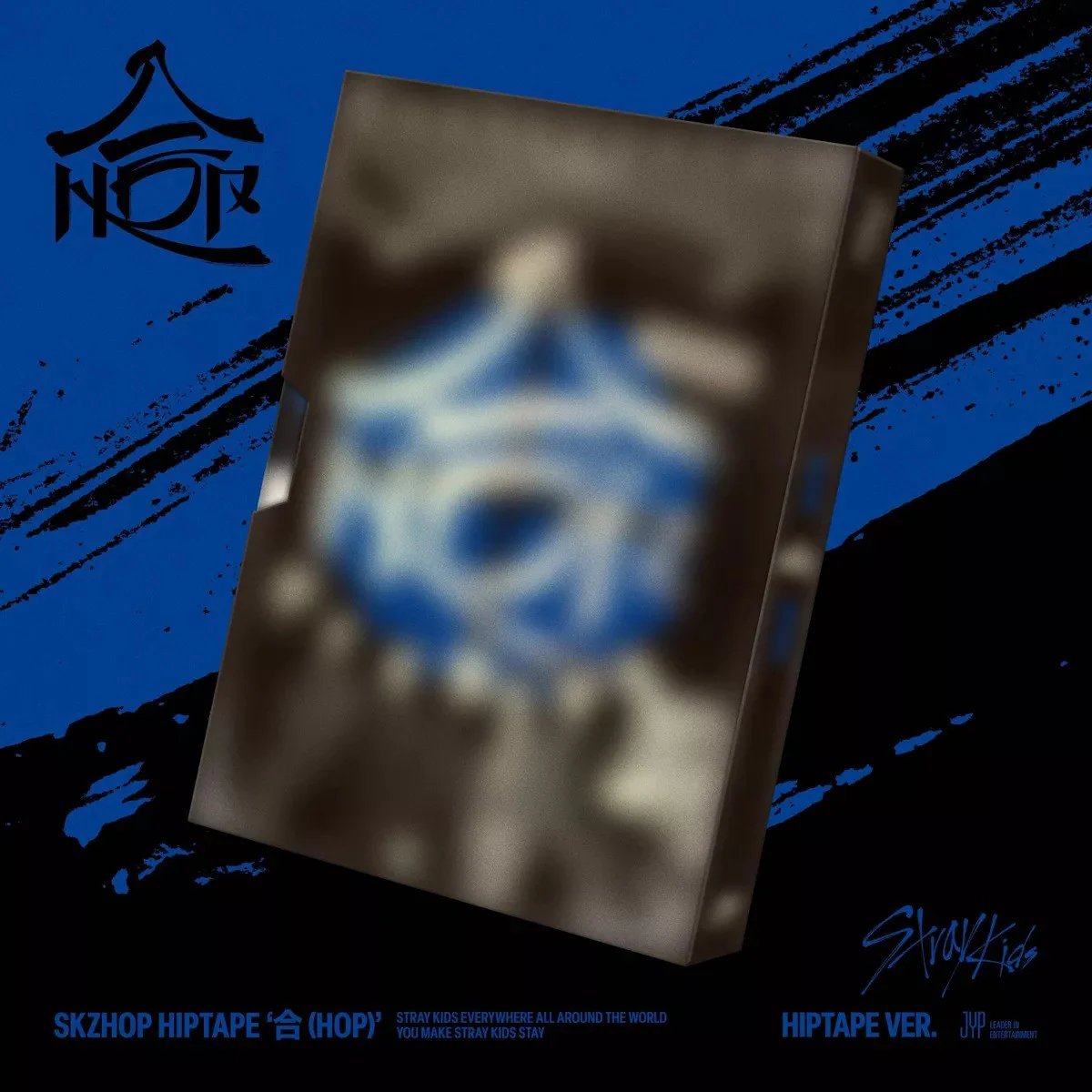 Stray Kids - Skzhop Hiptape: Hop (Photobook)