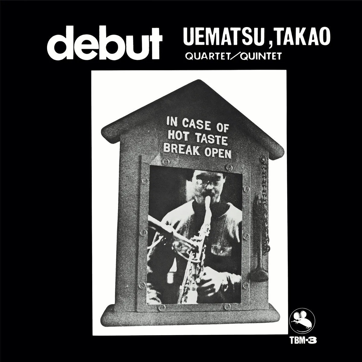 Takao Uematsu Quartet／quintet - Debut (1971) (LP)