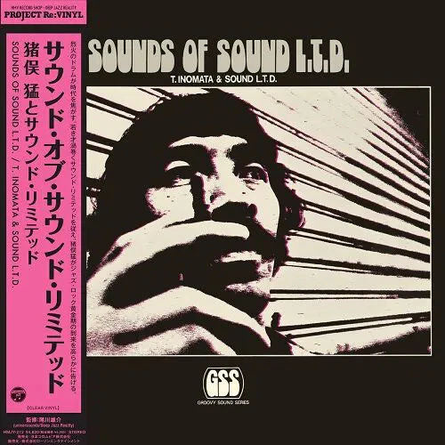 Takeshi Inomata & Sound Limited - Sounds of Sound L.t.d. (Clear LP) - Image 2
