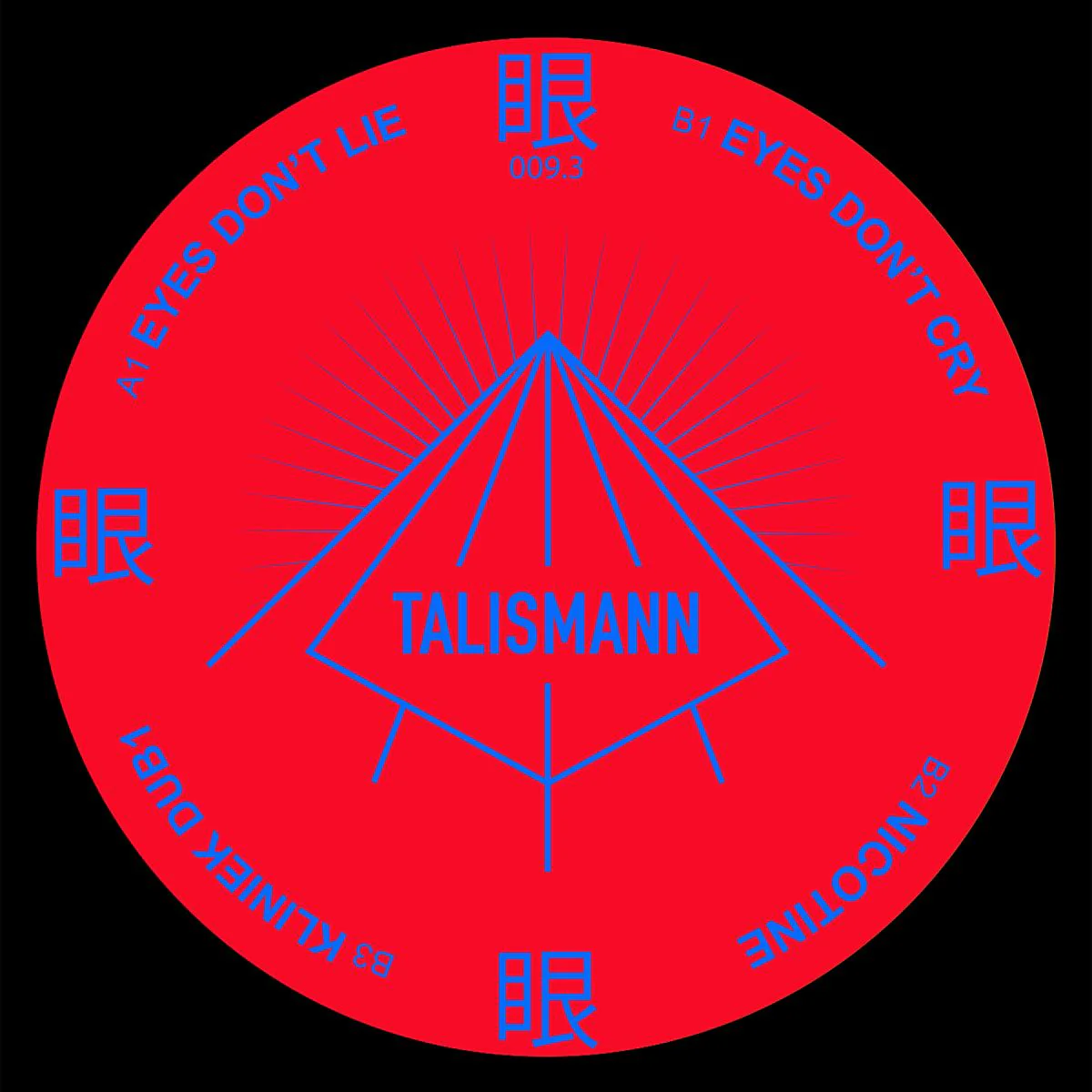 Talismann - Kliniek 3 (12")