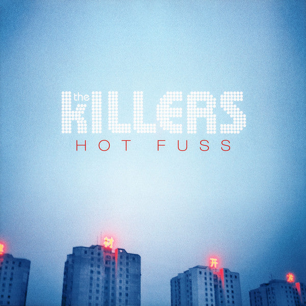 The Killers - Hot Fuss (LP) - Image 4