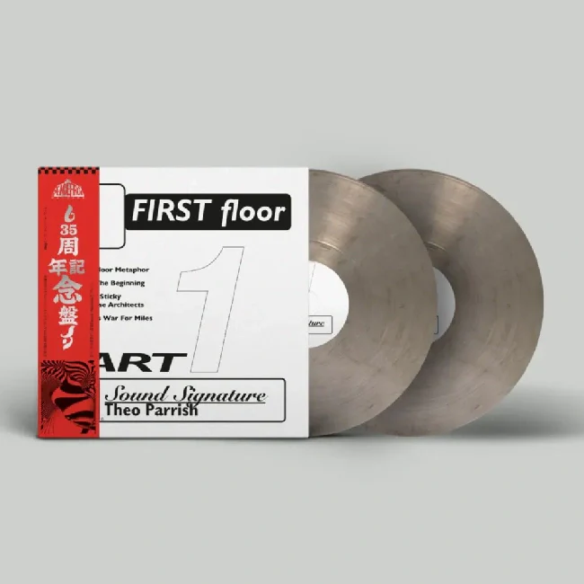 Theo Parrish - First Floor Part 1  (Smokey Vinyl 12")