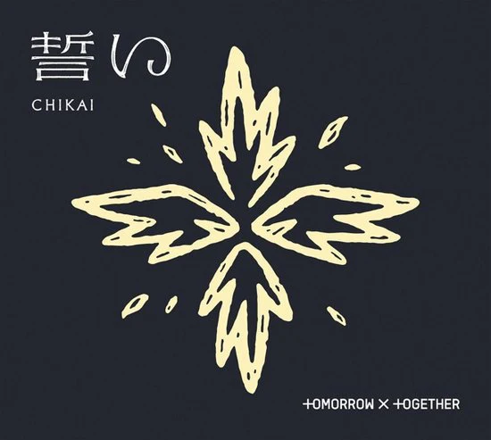 Tomorrow X Together - Chikai [Ltd.Ed. A] (Limited Edition A CD)