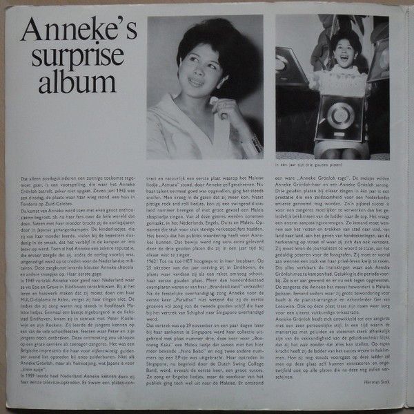 USED - Anneke Grönloh - Anneke's Surprise Album - Image 2