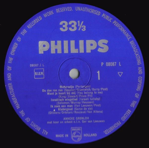 USED - Anneke Grönloh - Anneke's Surprise Album - Image 6