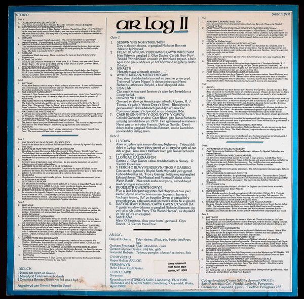 USED - Ar Log - Ar Log II - Image 2