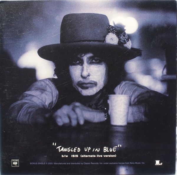 USED - Bob Dylan - The Bootleg Series Vol.5: Live 1975: The Rolling Thunder Revue - Image 18