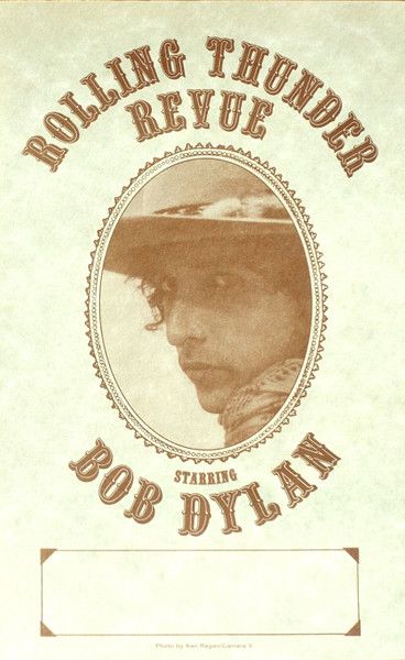 USED - Bob Dylan - The Bootleg Series Vol.5: Live 1975: The Rolling Thunder Revue - Image 32