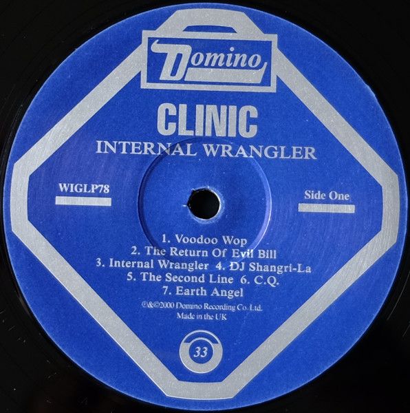 USED - Clinic - Internal Wrangler - Image 3