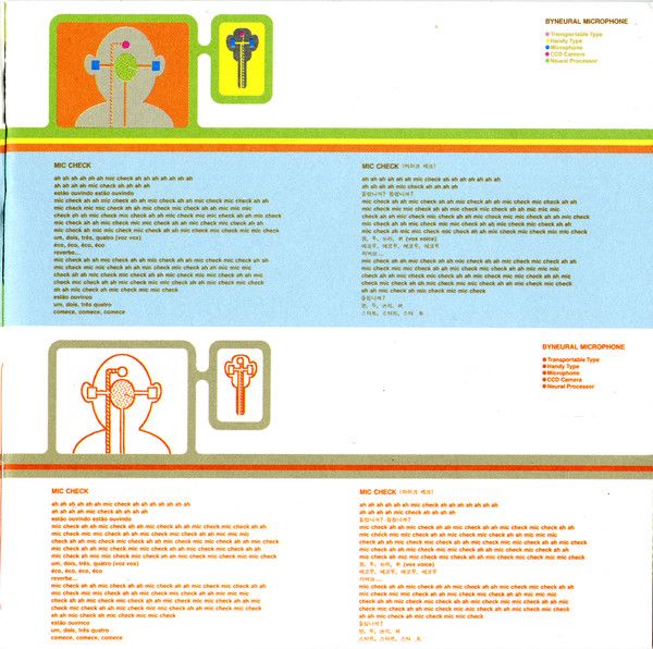 USED - Cornelius - Fantasma - Image 13
