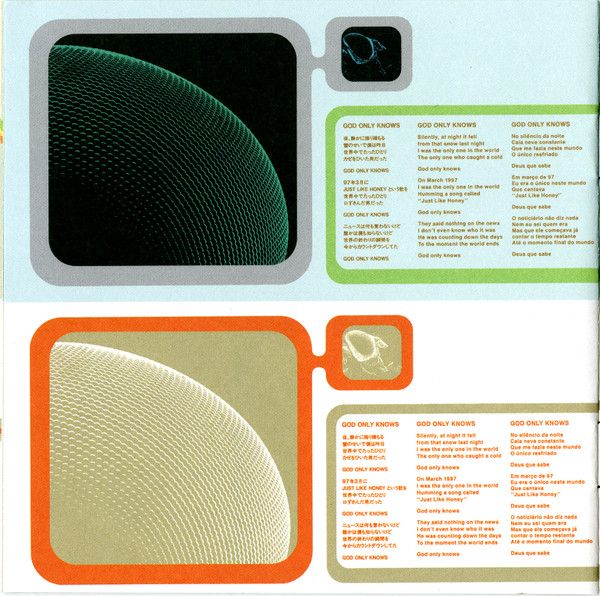 USED - Cornelius - Fantasma - Image 23