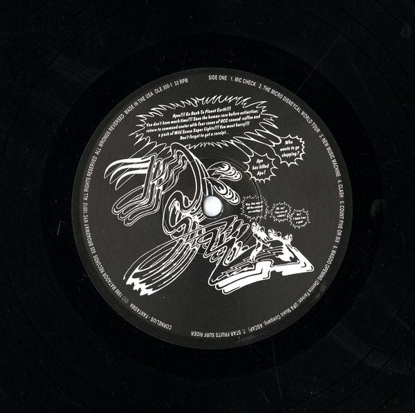 USED - Cornelius - Fantasma - Image 3