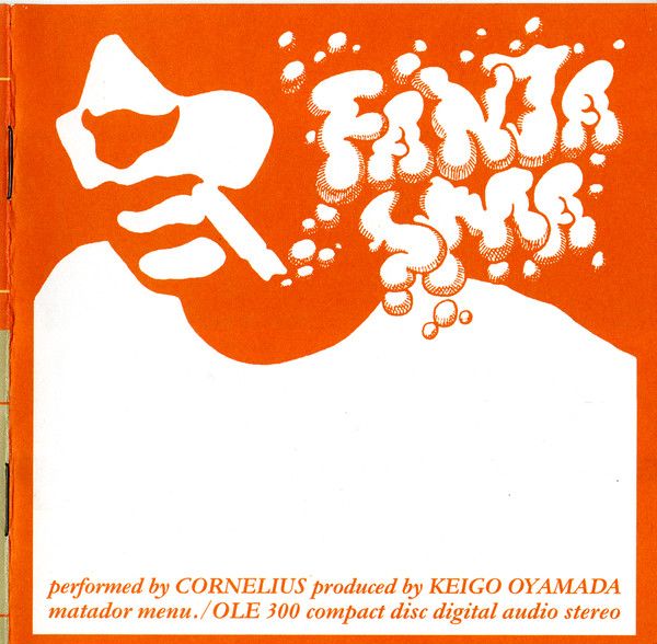 USED - Cornelius - Fantasma - Image 5