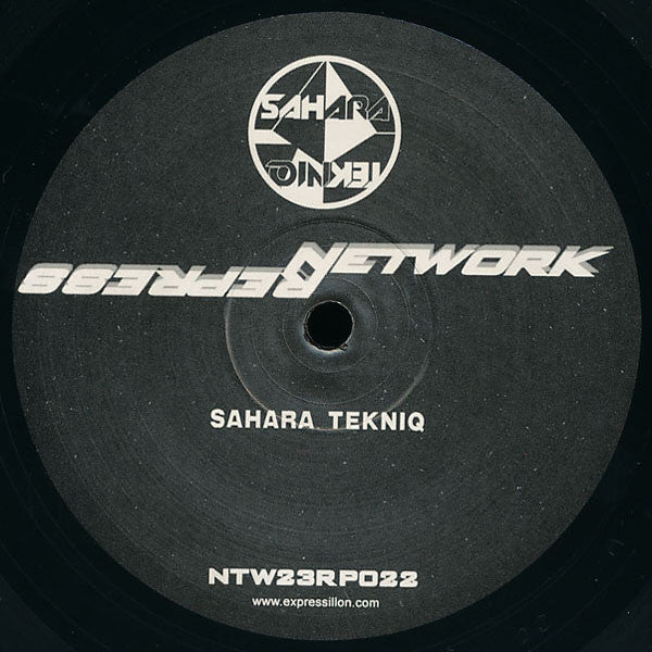 USED - Curley - Sahara Tekniq