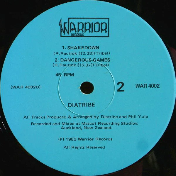 USED - Diatribe (5) - Too Lazy - Image 4