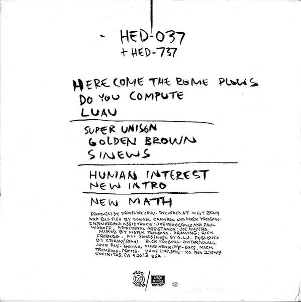 USED - Drive Like Jehu - Yank Crime - Image 2