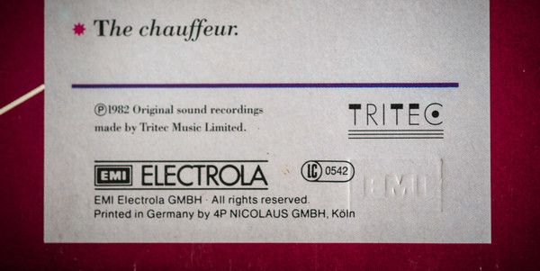 USED - Duran Duran - Rio - Image 7