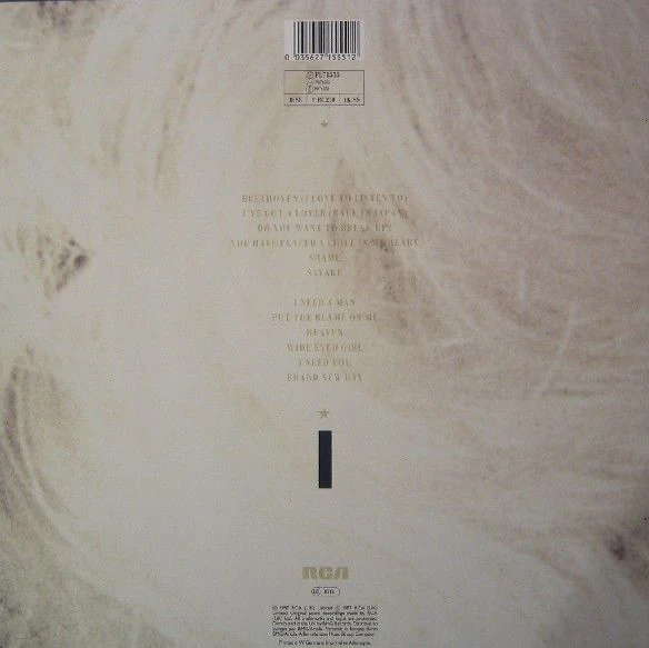 USED - Eurythmics - Savage - Image 2