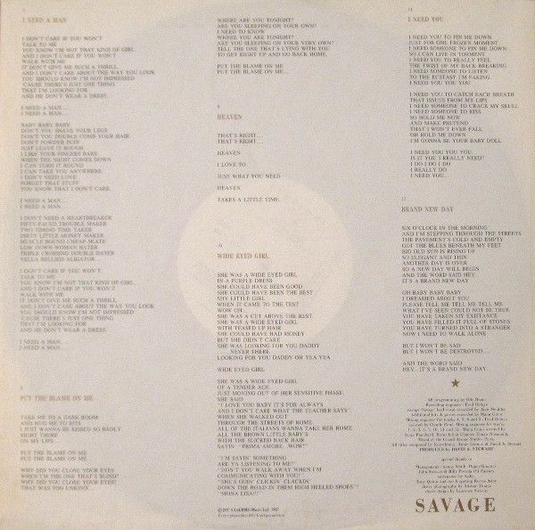 USED - Eurythmics - Savage - Image 6