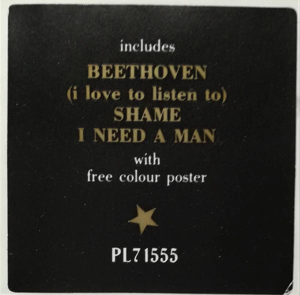 USED - Eurythmics - Savage - Image 8
