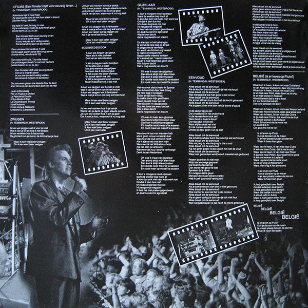 USED - Het Goede Doel - Live!!! - Image 2