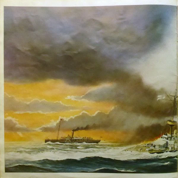 USED - Jeff Wayne - Jeff Wayne's Musical Version Of The War Of The Worlds - Image 14