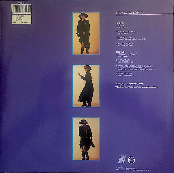 USED - Joan Baez - Speaking Of Dreams - Image 2