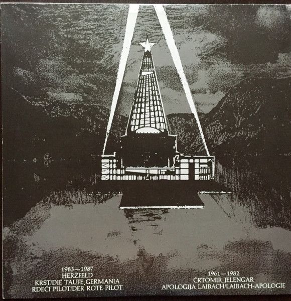 USED - Laibach - Krst Pod Triglavom - Baptism - Image 10