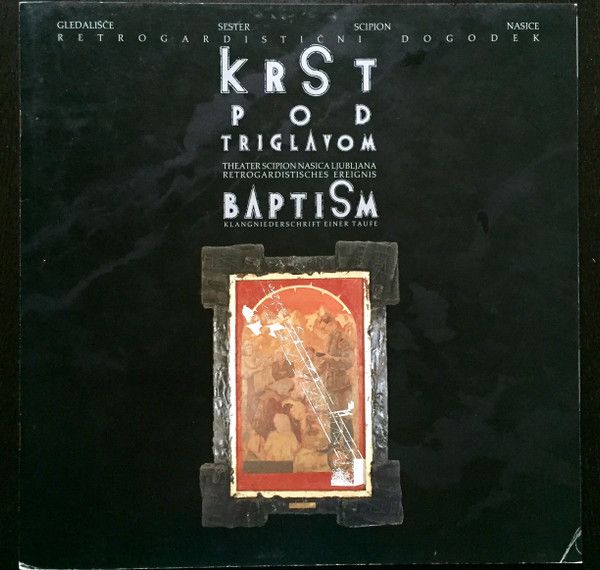 USED - Laibach - Krst Pod Triglavom - Baptism - Image 13