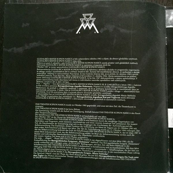 USED - Laibach - Krst Pod Triglavom - Baptism - Image 14