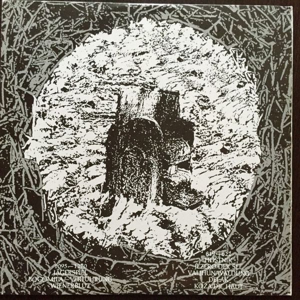 USED - Laibach - Krst Pod Triglavom - Baptism - Image 6