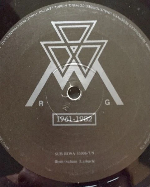 USED - Laibach - Krst Pod Triglavom - Baptism - Image 8