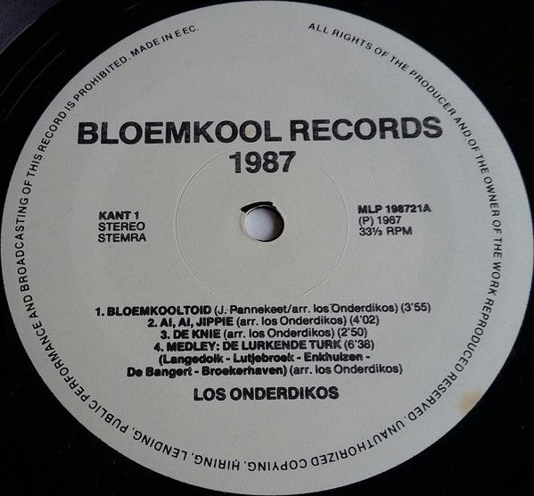 USED - Los Onderdikos - Los Onderdikos - Image 3