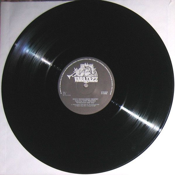 USED - Misha Mengelberg Quartet - Driekusman Total Loss - Image 4