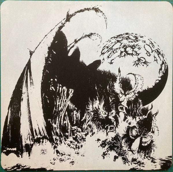 USED - Nazareth (2) - Hair Of The Dog - Image 7