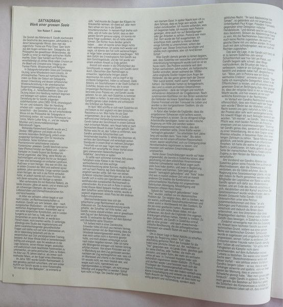 USED - Philip Glass - Satyagraha - Image 15