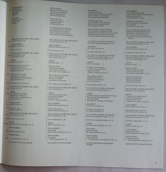USED - Philip Glass - Satyagraha - Image 28
