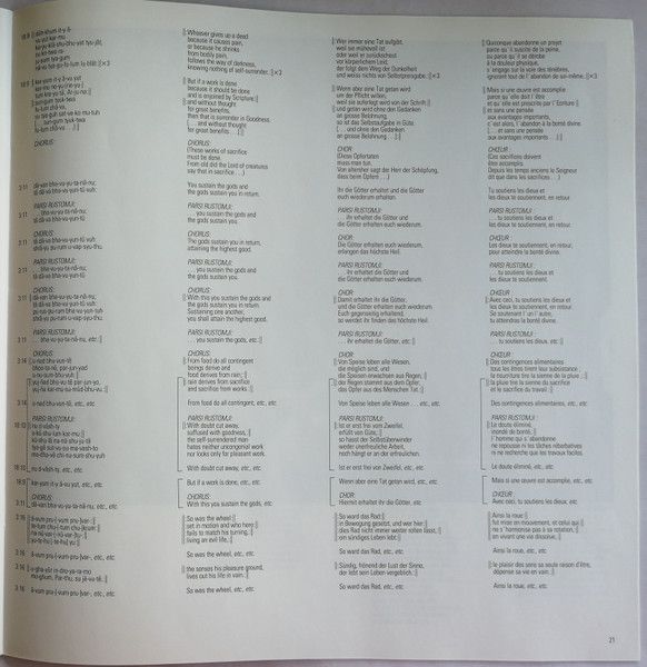 USED - Philip Glass - Satyagraha - Image 30