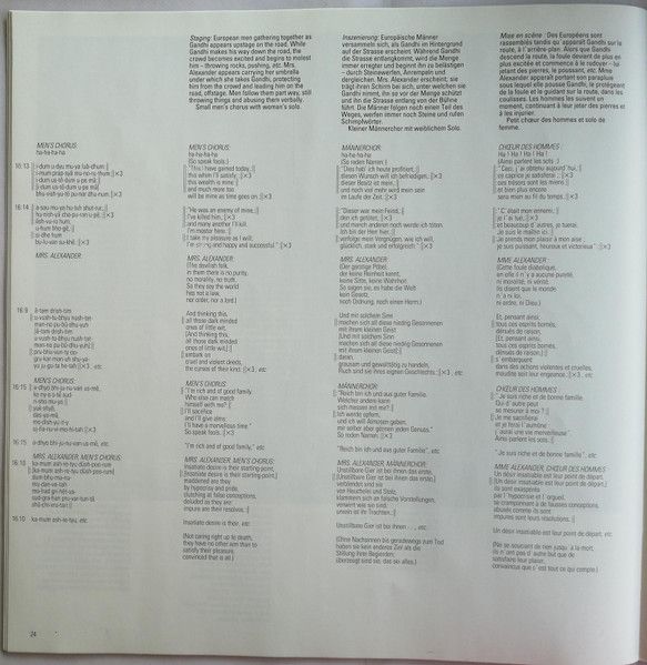 USED - Philip Glass - Satyagraha - Image 33