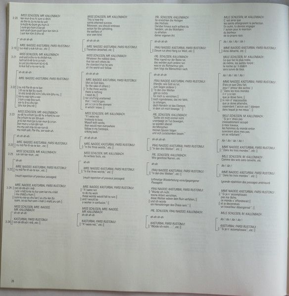 USED - Philip Glass - Satyagraha - Image 35