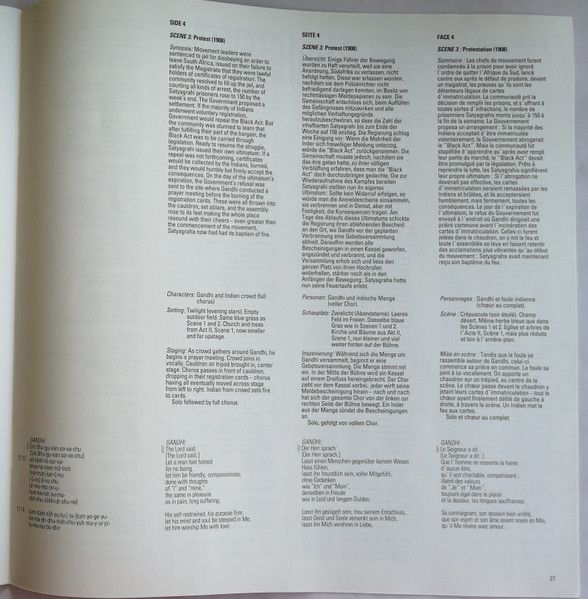 USED - Philip Glass - Satyagraha - Image 36
