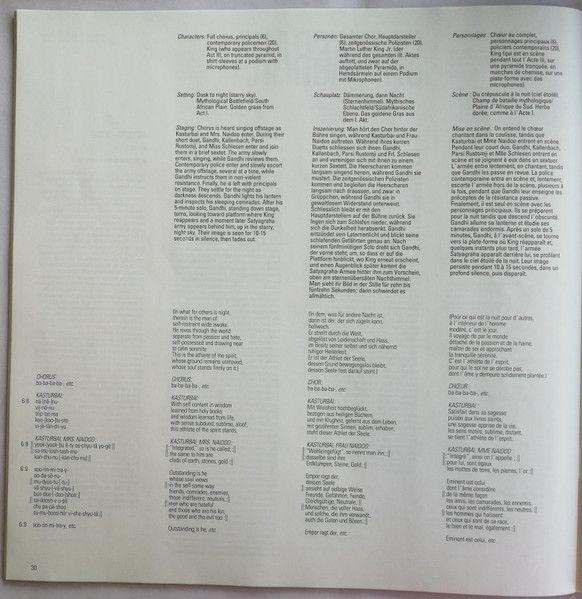 USED - Philip Glass - Satyagraha - Image 39
