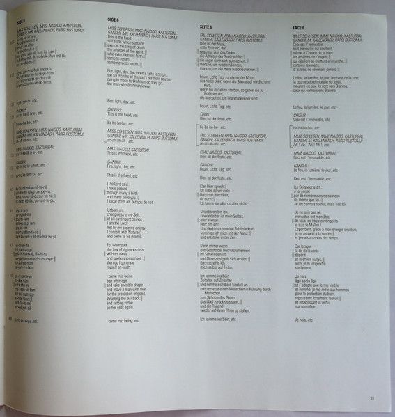 USED - Philip Glass - Satyagraha - Image 40