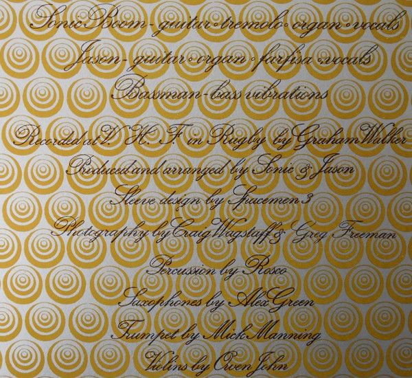 USED - Spacemen 3 - The Perfect Prescription - Image 9