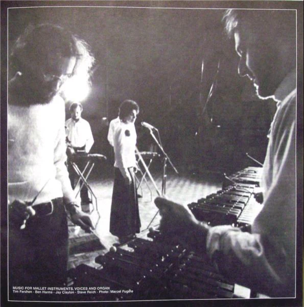 USED - Steve Reich - Drumming / Music For Mallet Instruments, Voices And Organ / Six Pianos - Image 10