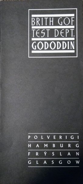 USED - Test Dept. - Gododdin - Image 6