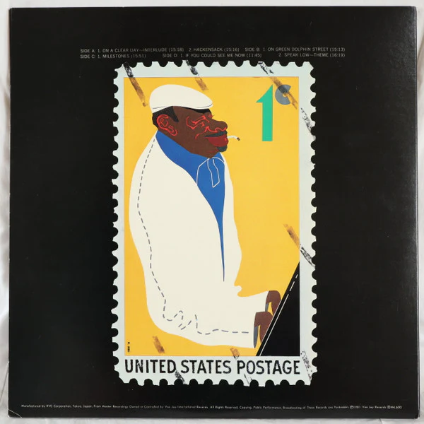 USED - The Wynton Kelly Quartet - Interpretations By The Wynton Kelly Quartet