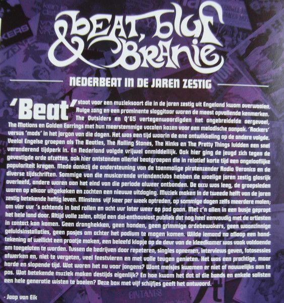 USED - Various - Nederbeat: Beat, Bluf & Branie 1 - Image 5